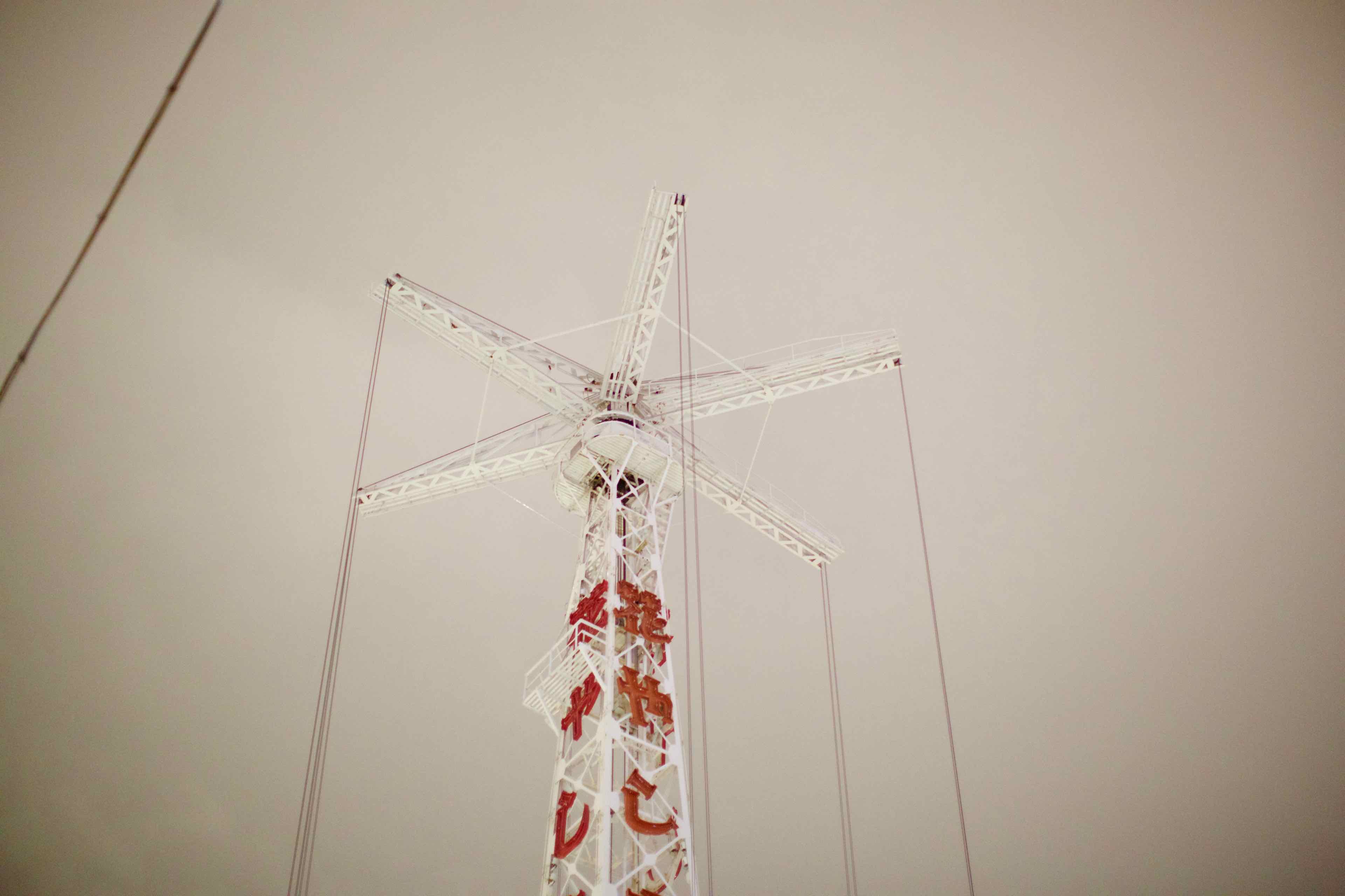 Taito 2 Philip Bussmann